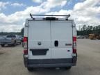 2014 Dodge RAM Promaster 1500 1500 Standard