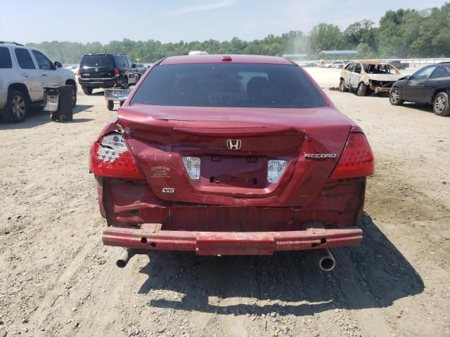 2007 Honda Accord EX