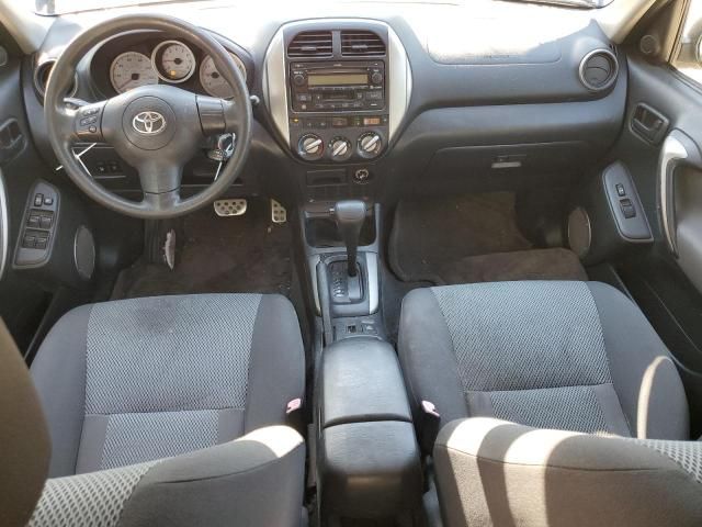 2005 Toyota Rav4