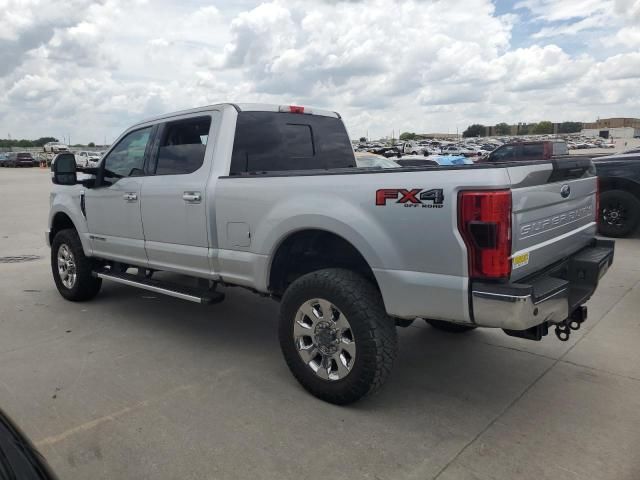 2017 Ford F250 Super Duty