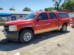 Chevrolet salvage cars for sale: 2011 Chevrolet Silverado K1500