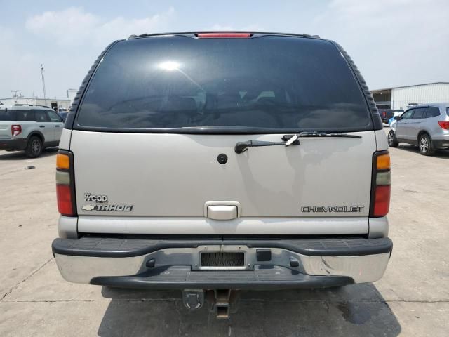 2005 Chevrolet Tahoe C1500