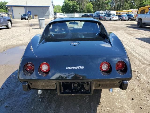 1977 Chevrolet Corvette