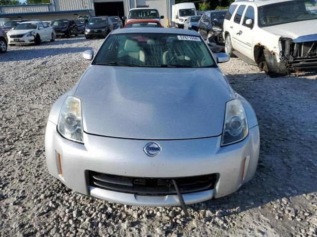 2007 Nissan 350Z Coupe