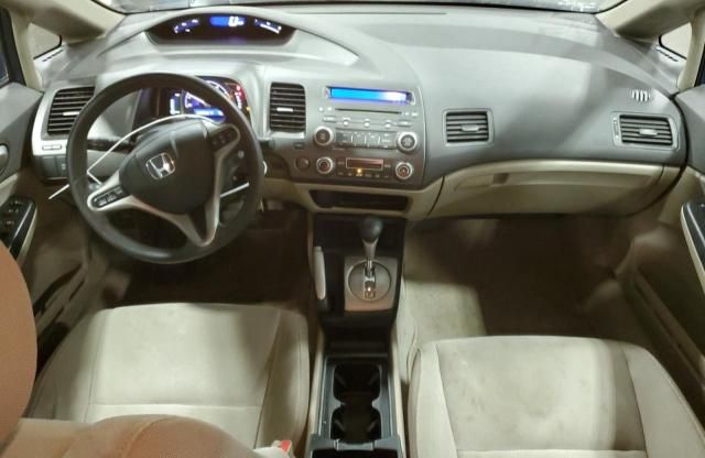 2011 Honda Civic Hybrid