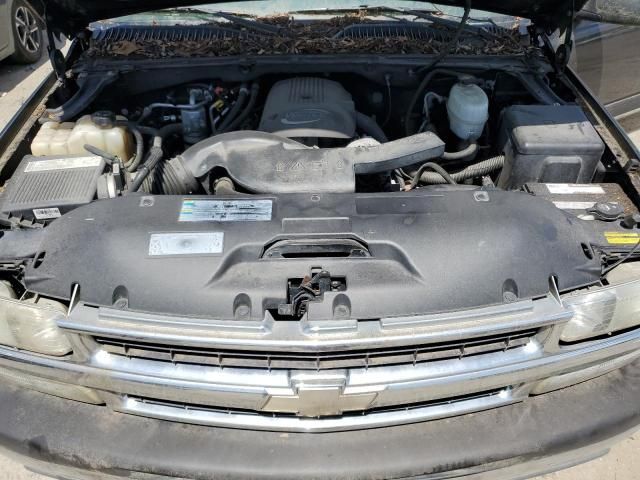 2005 Chevrolet Tahoe K1500