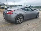 2013 Nissan 370Z Base