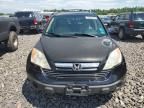 2007 Honda CR-V EX