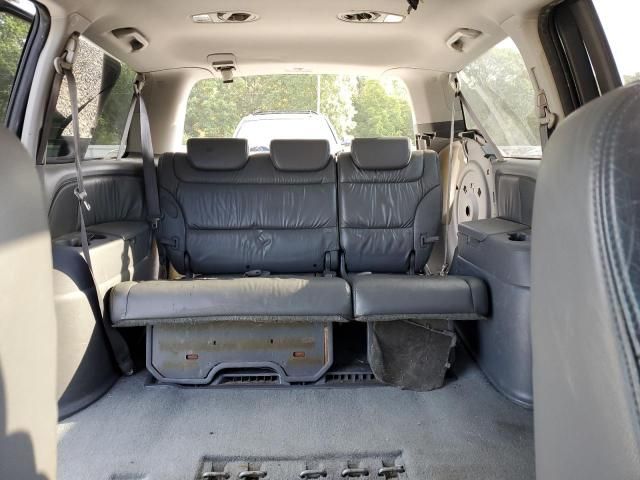 2007 Honda Odyssey EXL