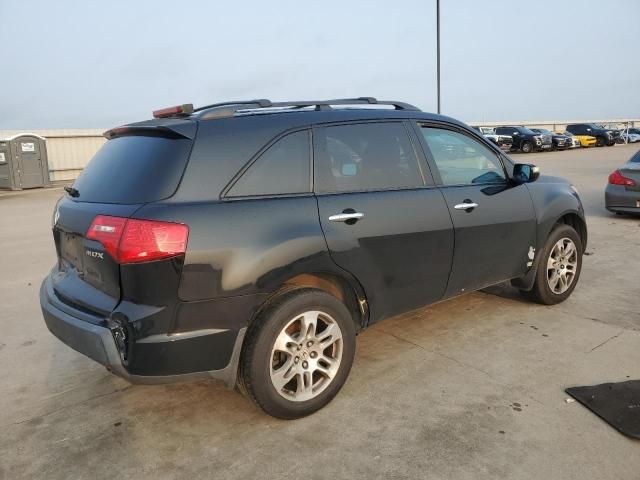 2008 Acura MDX