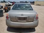 2003 Nissan Altima Base