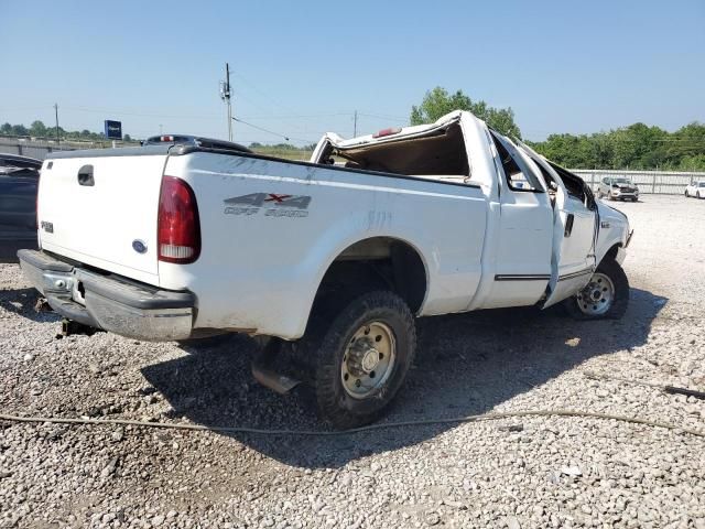 1999 Ford F250 Super Duty