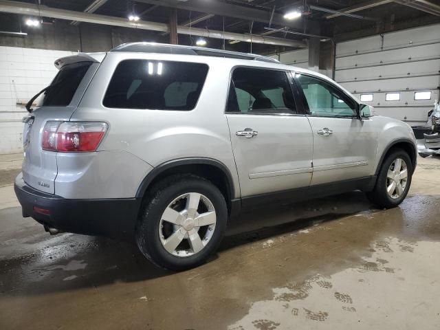 2007 GMC Acadia SLT-2