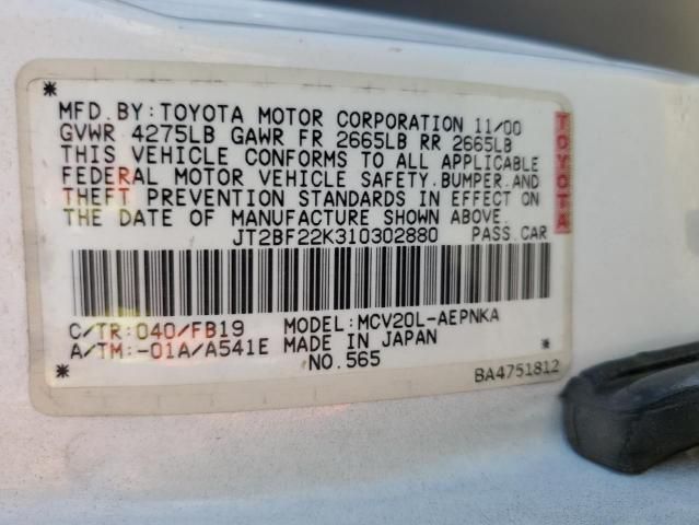 2001 Toyota Camry CE