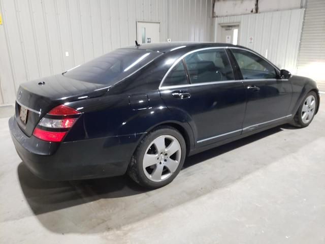 2007 Mercedes-Benz S 550