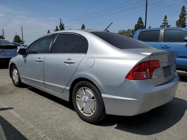 2008 Honda Civic Hybrid