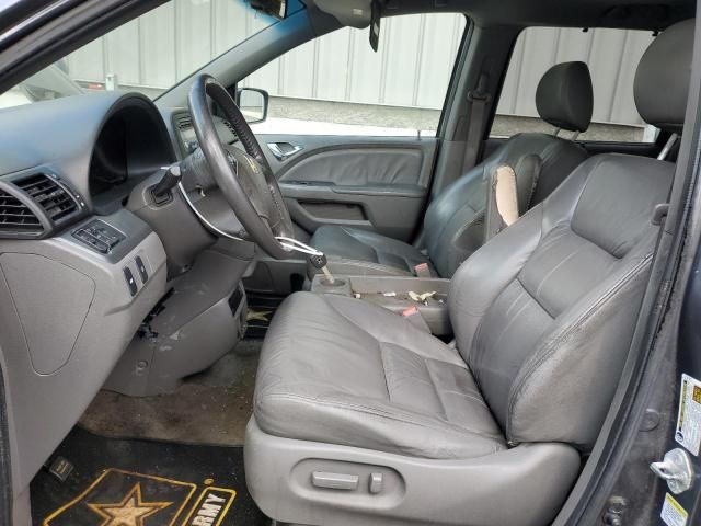 2010 Honda Odyssey EXL