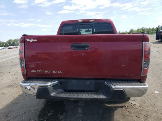 2004 Chevrolet Colorado