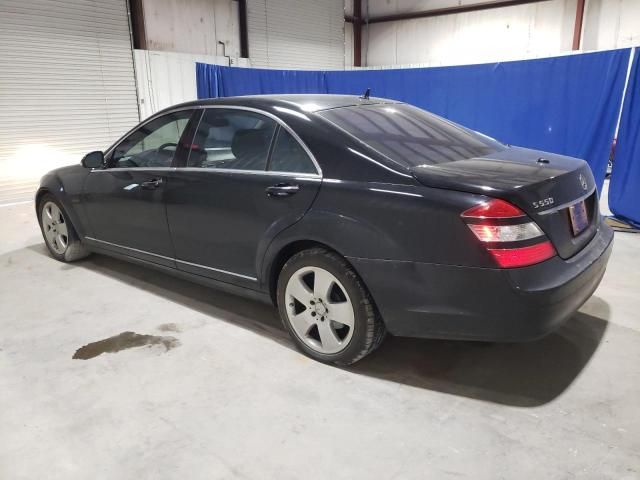 2007 Mercedes-Benz S 550