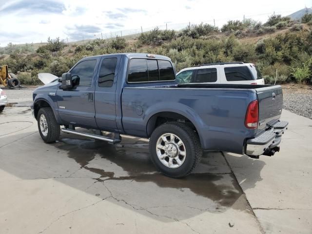 2007 Ford F250 Super Duty