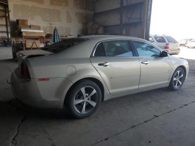 2012 Chevrolet Malibu 1LT