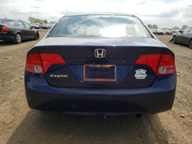 2007 Honda Civic LX