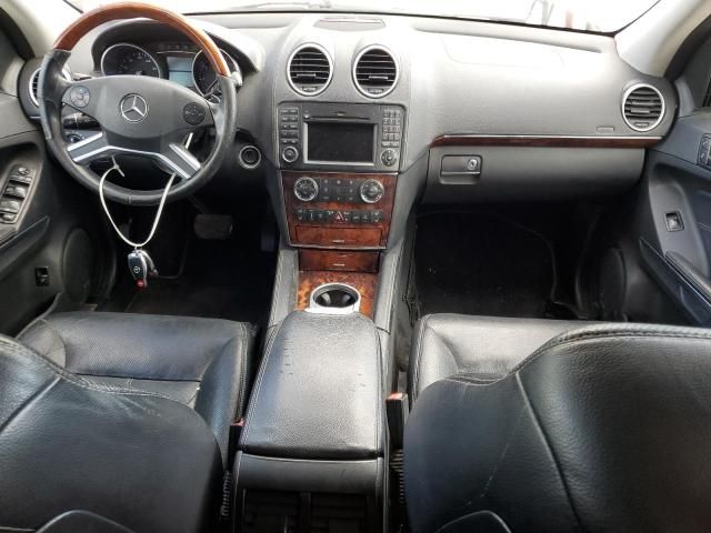 2009 Mercedes-Benz GL 550 4matic