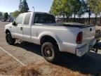 2001 Ford F350 SRW Super Duty