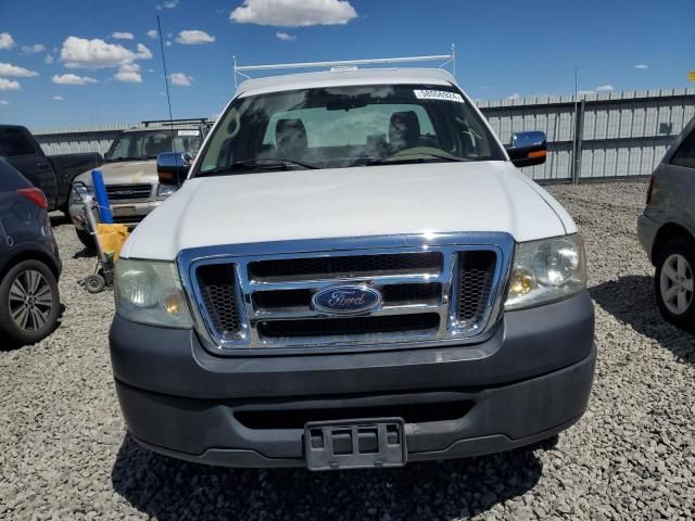 2008 Ford F150