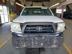 2008 Toyota Tacoma Access Cab