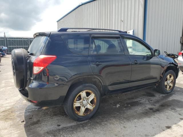 2007 Toyota Rav4