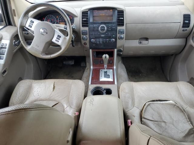 2008 Nissan Pathfinder S