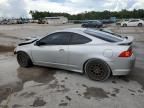 2002 Acura RSX TYPE-S