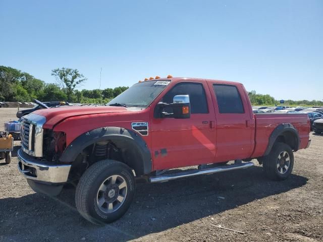 2008 Ford F250 Super Duty