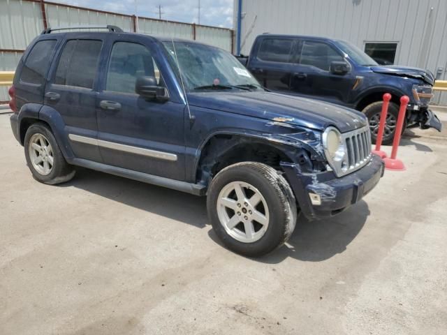 2007 Jeep Liberty Limited