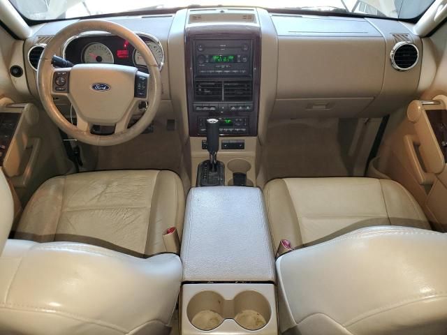 2007 Ford Explorer Limited