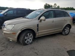 Salvage cars for sale from Copart Harleyville, SC: 2008 Saturn Vue XR