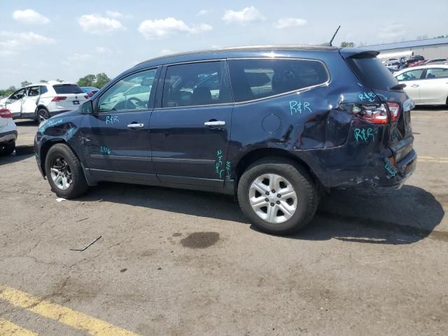 2017 Chevrolet Traverse LS