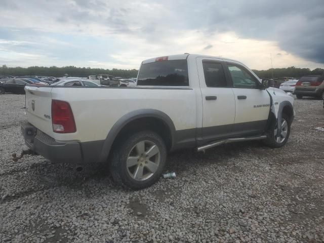 2012 Dodge RAM 1500 SLT