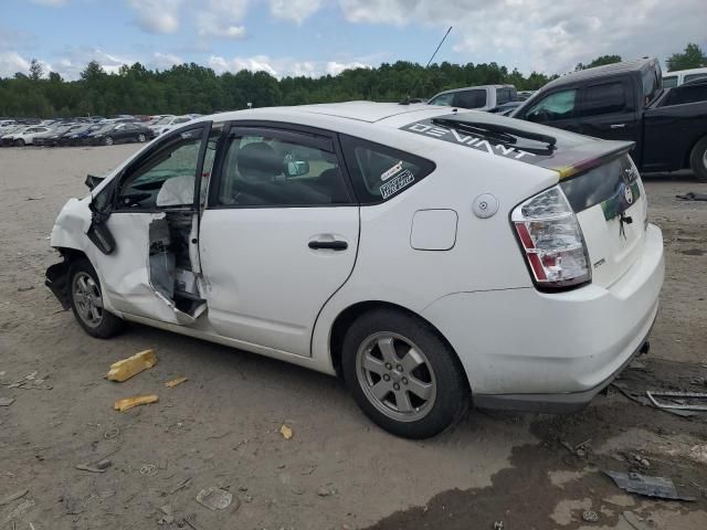 2008 Toyota Prius