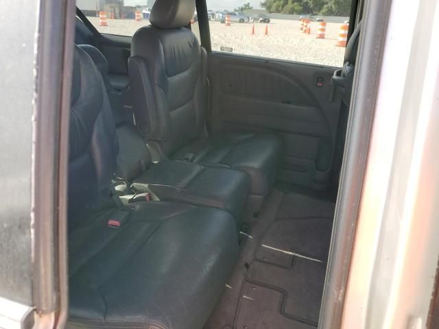 2005 Honda Odyssey EXL