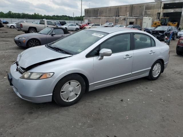 2008 Honda Civic Hybrid