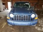 2005 Jeep Liberty Sport