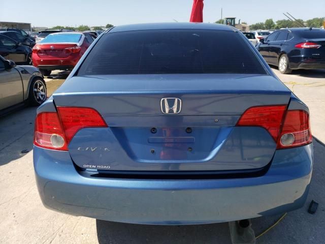 2007 Honda Civic EX