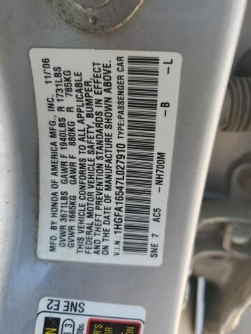 2007 Honda Civic LX