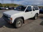 1987 Nissan Pathfinder