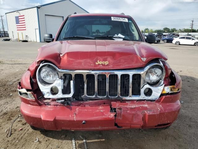 2007 Jeep Liberty Limited