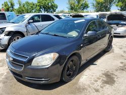 2008 Chevrolet Malibu 1LT en venta en Bridgeton, MO