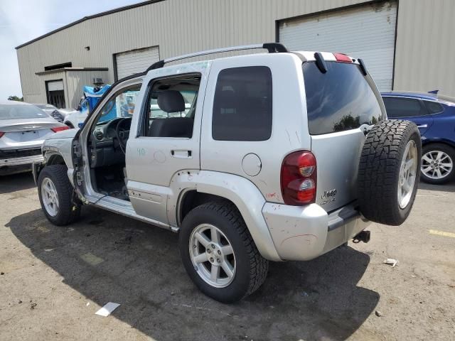 2006 Jeep Liberty Limited