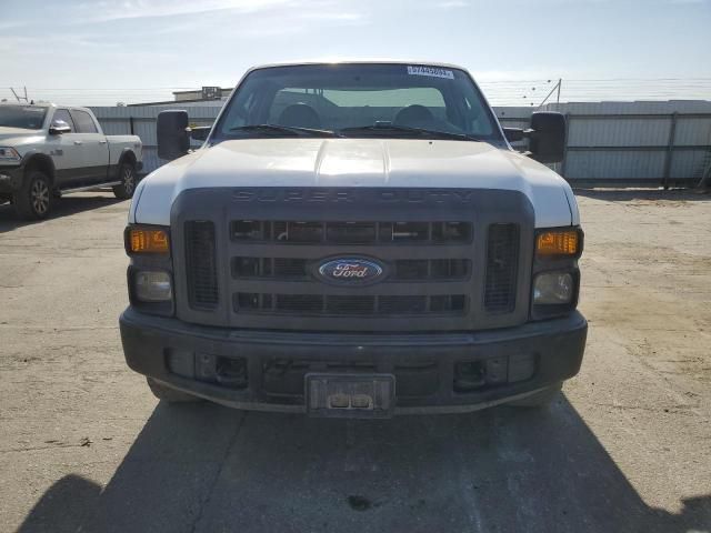 2010 Ford F250 Super Duty